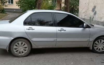 Mitsubishi Lancer IX, 2006 год, 500 000 рублей, 1 фотография