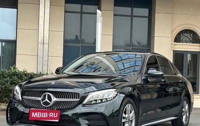 Mercedes-Benz C-Класс, 2021 год, 2 732 000 рублей, 1 фотография