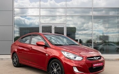 Hyundai Solaris II рестайлинг, 2014 год, 1 100 000 рублей, 1 фотография
