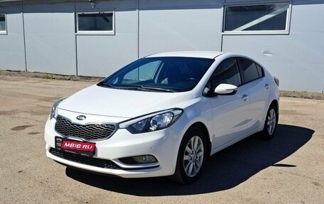 KIA Cerato III, 2016 год, 1 349 000 рублей, 1 фотография