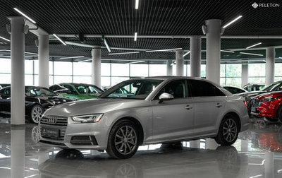 Audi A4, 2018 год, 2 450 000 рублей, 1 фотография