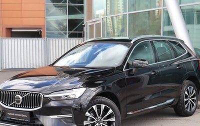 Volvo XC60 II, 2024 год, 7 100 000 рублей, 1 фотография