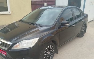 Ford Focus II рестайлинг, 2010 год, 470 000 рублей, 1 фотография