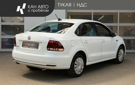 Volkswagen Polo VI (EU Market), 2020 год, 1 498 000 рублей, 2 фотография
