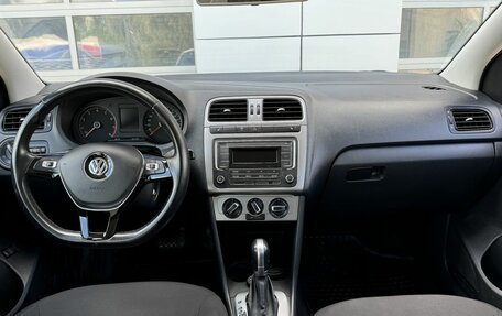 Volkswagen Polo VI (EU Market), 2020 год, 1 498 000 рублей, 7 фотография