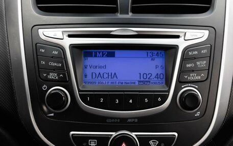Hyundai Solaris II рестайлинг, 2014 год, 1 100 000 рублей, 17 фотография