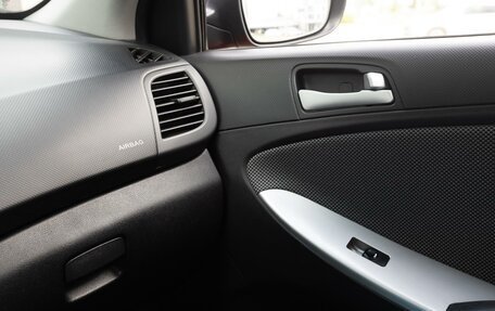 Hyundai Solaris II рестайлинг, 2014 год, 1 100 000 рублей, 20 фотография