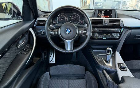 BMW 3 серия, 2017 год, 2 798 000 рублей, 19 фотография
