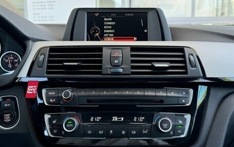 BMW 3 серия, 2017 год, 2 798 000 рублей, 24 фотография