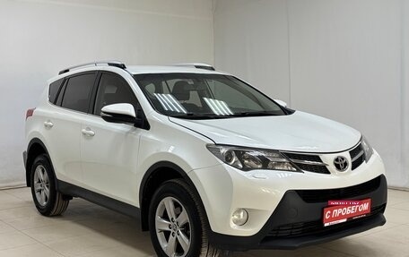 Toyota RAV4, 2015 год, 1 669 000 рублей, 3 фотография