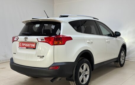 Toyota RAV4, 2015 год, 1 669 000 рублей, 4 фотография