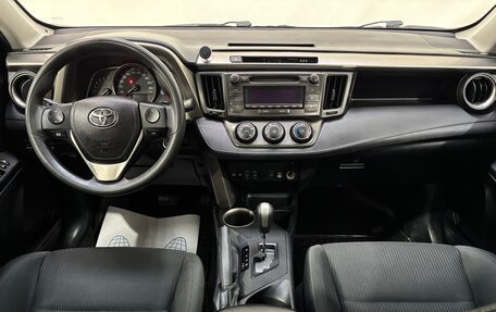 Toyota RAV4, 2015 год, 1 669 000 рублей, 10 фотография