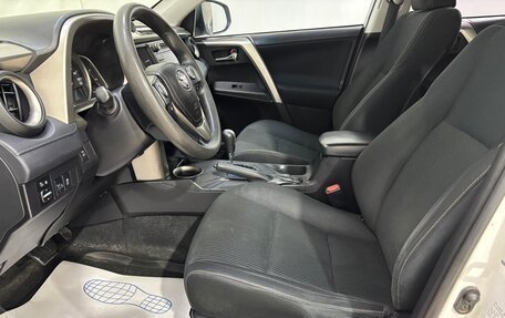 Toyota RAV4, 2015 год, 1 669 000 рублей, 9 фотография