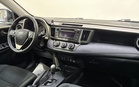 Toyota RAV4, 2015 год, 1 669 000 рублей, 12 фотография