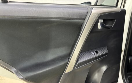 Toyota RAV4, 2015 год, 1 669 000 рублей, 14 фотография