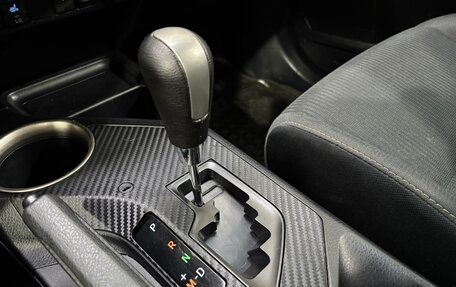 Toyota RAV4, 2015 год, 1 669 000 рублей, 19 фотография