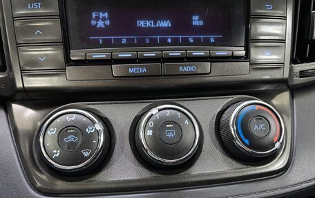 Toyota RAV4, 2015 год, 1 669 000 рублей, 18 фотография