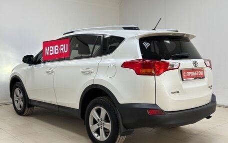 Toyota RAV4, 2015 год, 1 669 000 рублей, 6 фотография