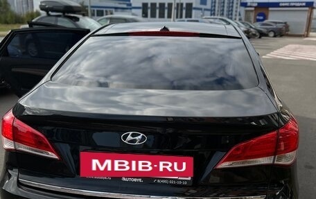 Hyundai i40 I рестайлинг, 2014 год, 1 100 000 рублей, 3 фотография