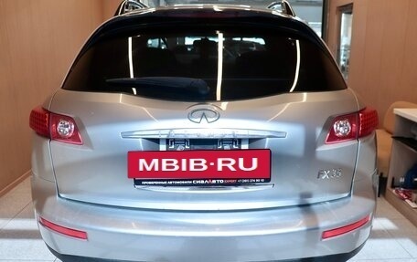 Infiniti FX I, 2003 год, 900 000 рублей, 6 фотография