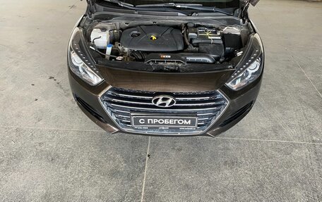 Hyundai i40 I рестайлинг, 2016 год, 1 438 000 рублей, 9 фотография
