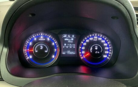 Hyundai i40 I рестайлинг, 2016 год, 1 438 000 рублей, 15 фотография