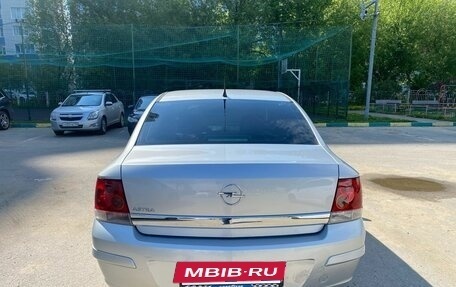 Opel Astra H, 2011 год, 599 000 рублей, 7 фотография