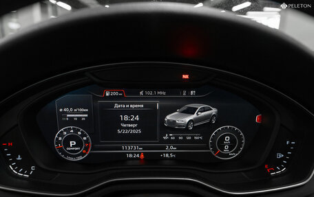 Audi A4, 2018 год, 2 450 000 рублей, 13 фотография