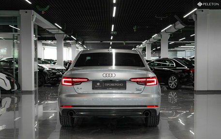 Audi A4, 2018 год, 2 450 000 рублей, 6 фотография