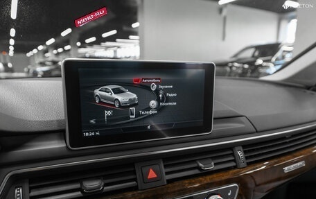 Audi A4, 2018 год, 2 450 000 рублей, 22 фотография
