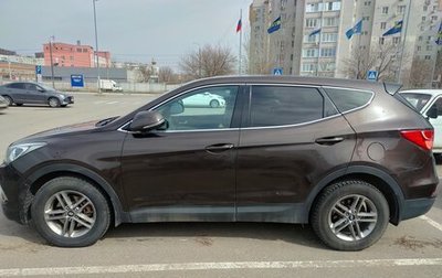 Hyundai Santa Fe III рестайлинг, 2016 год, 1 600 000 рублей, 1 фотография