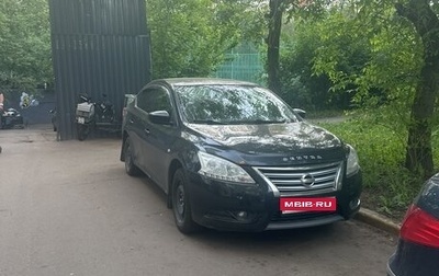 Nissan Sentra, 2015 год, 520 000 рублей, 1 фотография