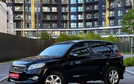 Toyota RAV4, 2010 год, 1 250 000 рублей, 1 фотография