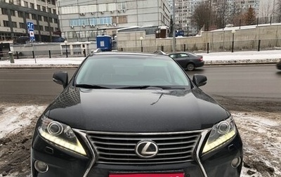 Lexus RX III, 2014 год, 2 200 000 рублей, 1 фотография