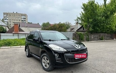 Peugeot 4007, 2008 год, 775 000 рублей, 1 фотография