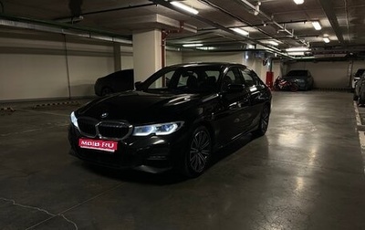 BMW 3 серия, 2020 год, 3 550 000 рублей, 1 фотография