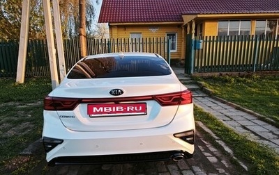 KIA Cerato IV, 2019 год, 1 950 000 рублей, 1 фотография