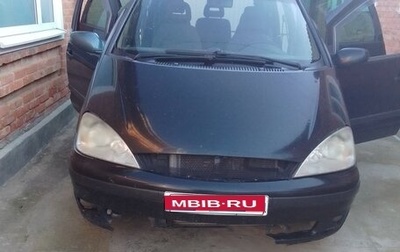 Ford Galaxy II, 2001 год, 330 000 рублей, 1 фотография