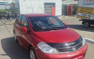 Nissan Tiida, 2010 год, 830 000 рублей, 1 фотография