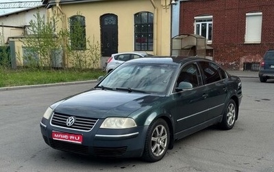 Volkswagen Passat B5+ рестайлинг, 2004 год, 435 000 рублей, 1 фотография
