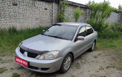 Mitsubishi Lancer IX, 2009 год, 630 000 рублей, 1 фотография