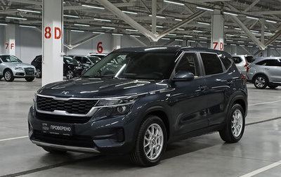 KIA Seltos I, 2019 год, 2 099 000 рублей, 1 фотография