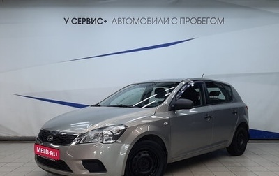 KIA cee'd I рестайлинг, 2011 год, 570 000 рублей, 1 фотография