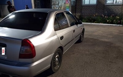 Hyundai Accent II, 2007 год, 300 000 рублей, 1 фотография