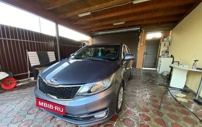KIA Rio III рестайлинг, 2016 год, 1 400 000 рублей, 1 фотография