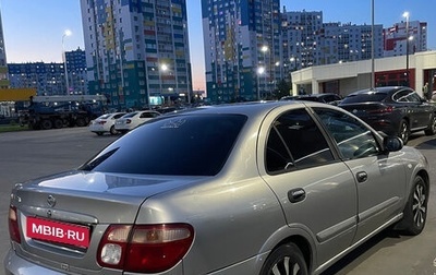 Nissan Almera, 2006 год, 430 000 рублей, 1 фотография