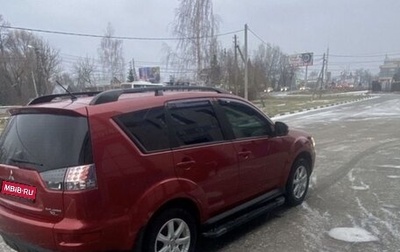 Mitsubishi Outlander III рестайлинг 3, 2011 год, 1 350 000 рублей, 1 фотография