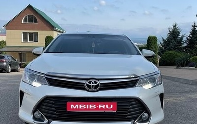 Toyota Camry, 2015 год, 2 200 000 рублей, 1 фотография
