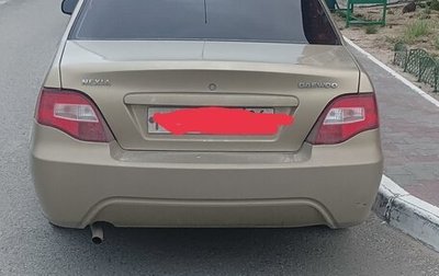 Daewoo Nexia I рестайлинг, 2009 год, 250 000 рублей, 1 фотография