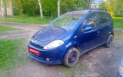 Chery Kimo (A1), 2008 год, 170 000 рублей, 1 фотография